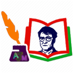 ikon قصائد محمود درويش قراءة وصوت بدون أنترنت
‎