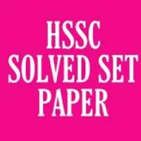 HSSC Set Solved Paper