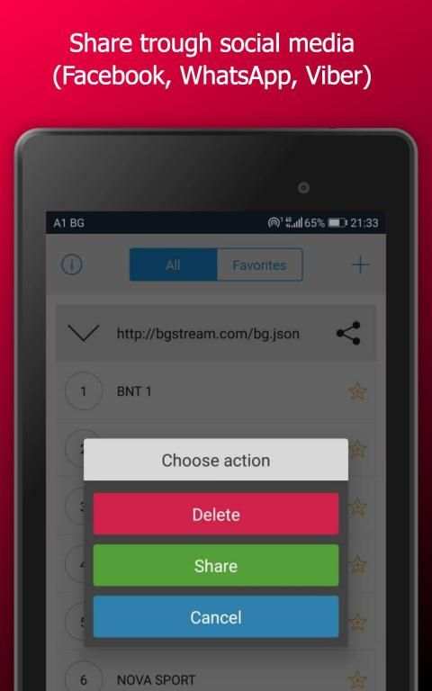 BUL Player - Video and Livestream Player स्क्रीनशॉट 1