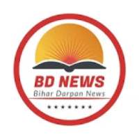 Bihar Darpan News