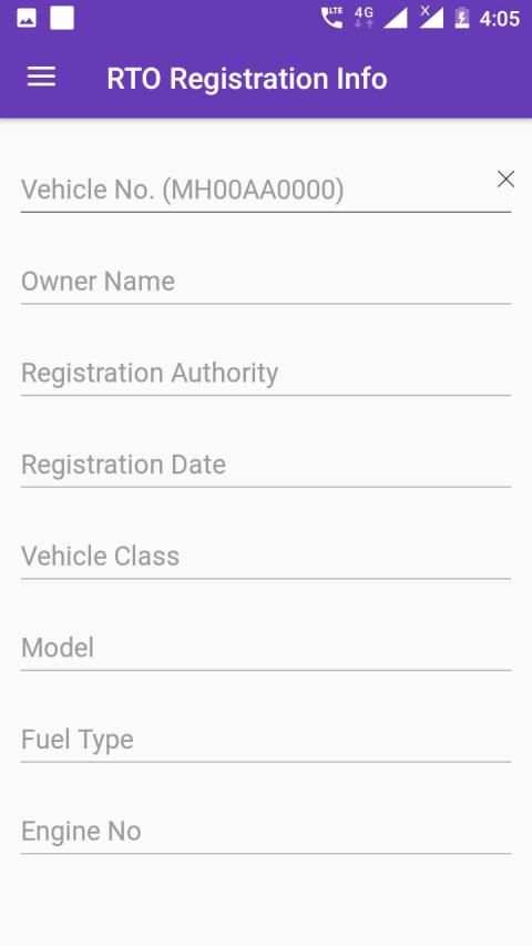 Vehicle Info screenshot 1