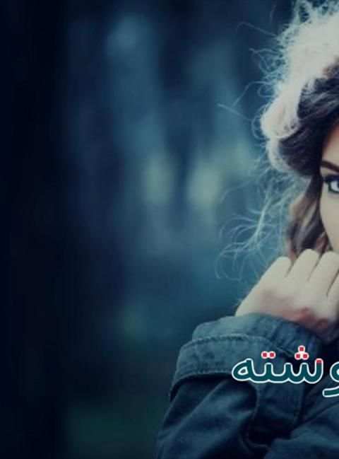 عکس لحظه ها
‎ screenshot 2