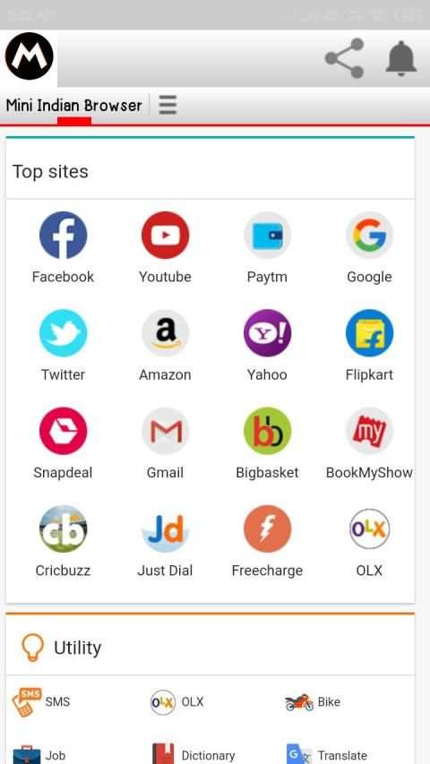 Mini Indian Browser स्क्रीनशॉट 2