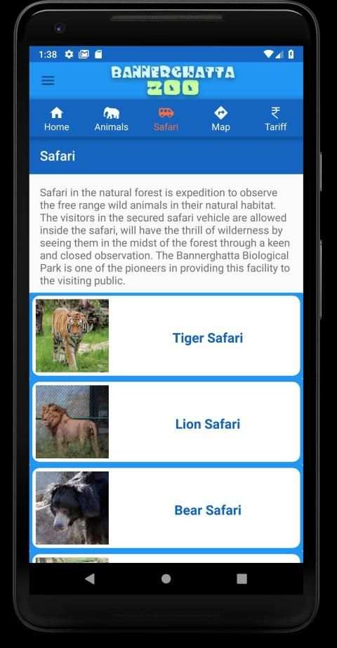 Bannerghatta Zoo Trial screenshot 4