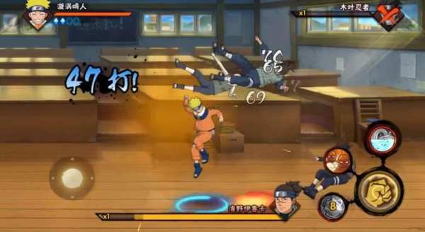 Naruto Fight screenshot 1