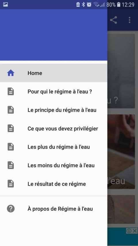 Régime de l'eau screenshot 1