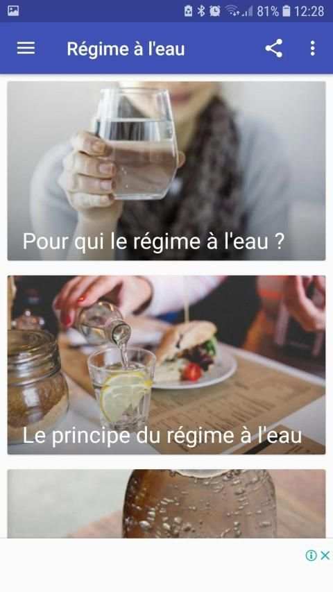 Régime de l'eau screenshot 3