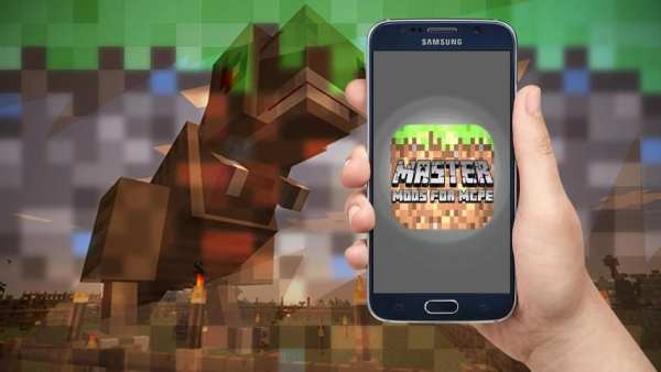 Master Mods For Mcpe screenshot 1