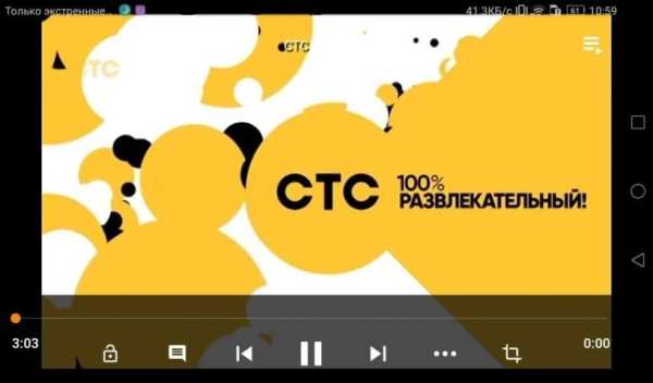 Телевизор screenshot 4