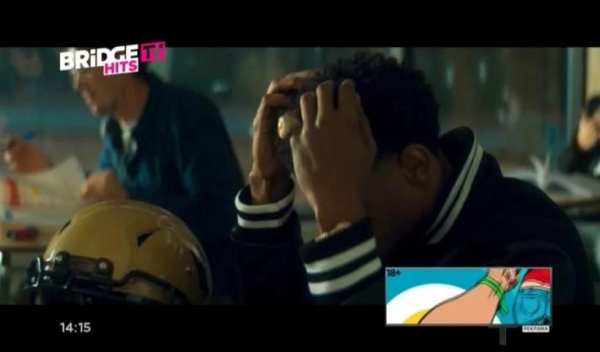 Телевизор screenshot 2