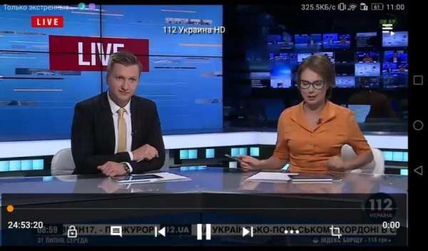 Телевизор screenshot 3