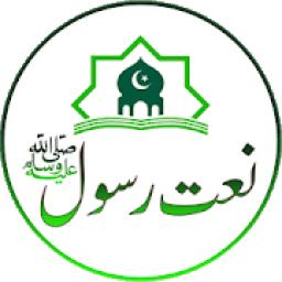 New_Naat_2019 आइकन