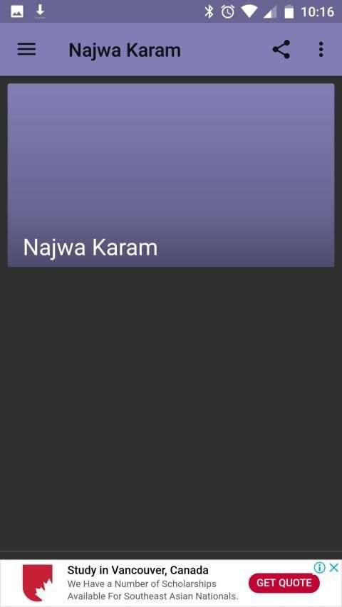 Najwa Karam أغاني نجوى كرم بدون نت
‎ screenshot 3
