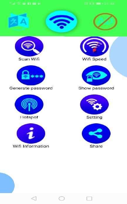 Wifi Master free 2 screenshot 1