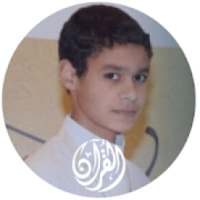 القرآن الكريم بصوت عبد الرحمن مسعد - بدون نت
‎ on 9Apps