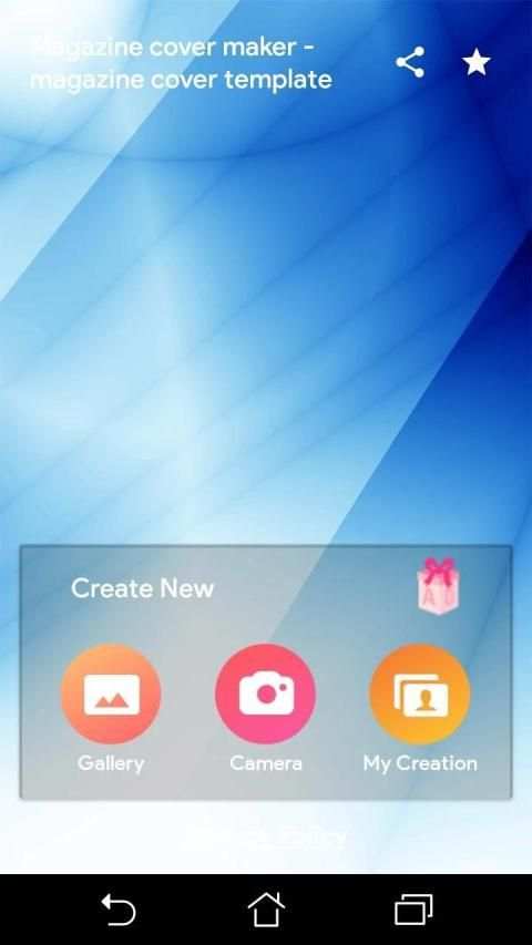 Magazine cover maker - magazine cover template screenshot 1
