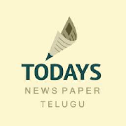 Todays Newspaper Telugu 1.7