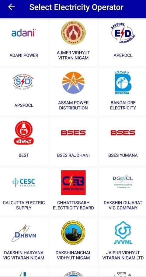 Money Transfer, Mobile Recharge, DTH, Bill Payment screenshot 3