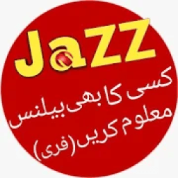 ikon Jazz Balance Check