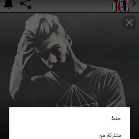 رمزيات مفلترة جاهزة للتصميم فلسوراقيين
‎ screenshot 4