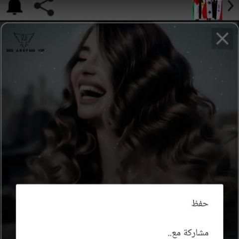 رمزيات مفلترة جاهزة للتصميم فلسوراقيين
‎ screenshot 5