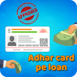 Guide for Aadhar Card pe Loan:आधार कार्ड लोन Guide icon