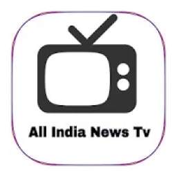 All India News Tv