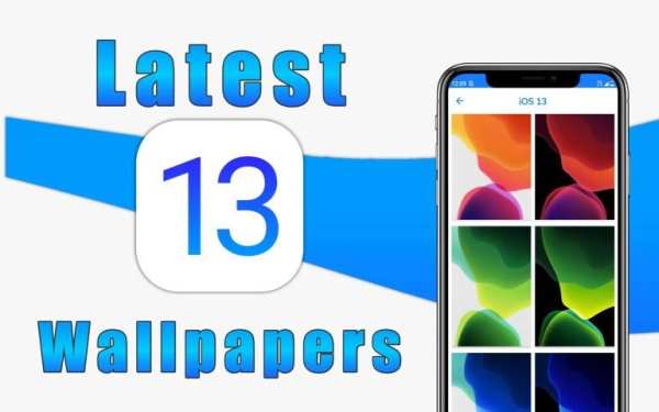 iOS 13 Wallpapers - All Time iOS Walls Collections स्क्रीनशॉट 1