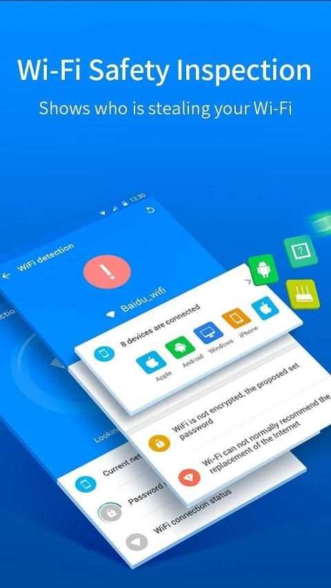 DU ANTIVIRUS SECURITY 2020 स्क्रीनशॉट 3