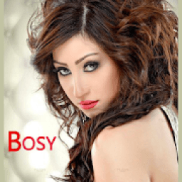 ikon كل اغاني بوسي بدون انترنت اغاني كاملة روووعة حصريا
‎