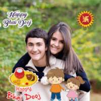 Bhai Dooj Selfie Photo Editor