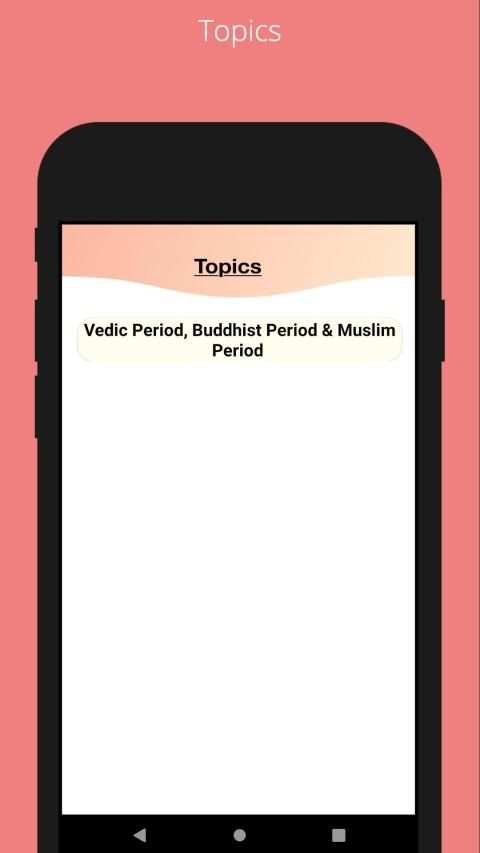 Sparsh Classes screenshot 3
