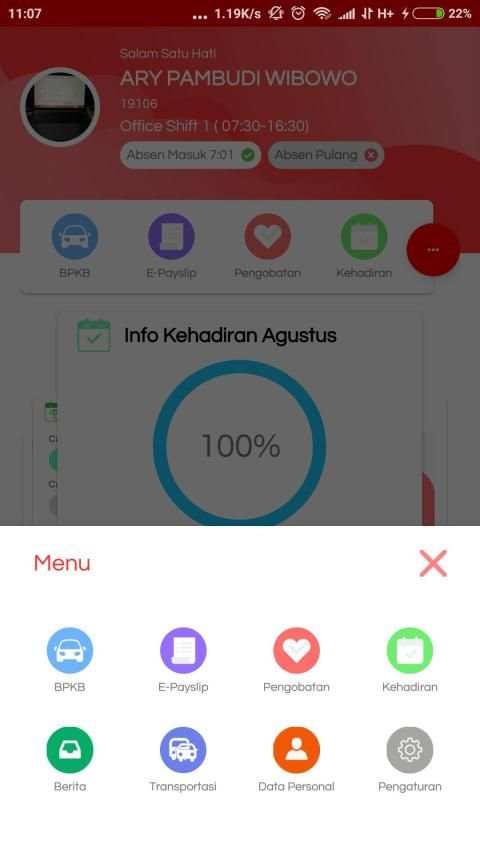 AHM screenshot 4