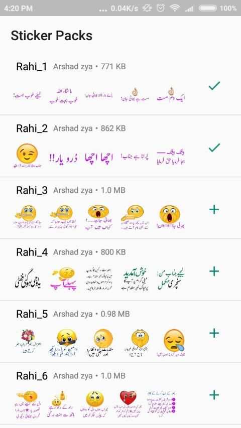 Urdu Sticker For Whatsapp RAHI HIJAZI screenshot 6