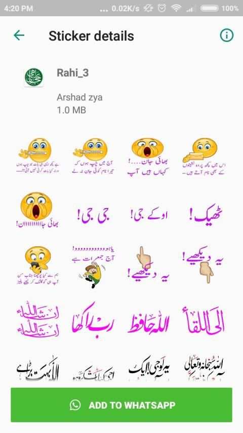 Urdu Sticker For Whatsapp RAHI HIJAZI screenshot 4