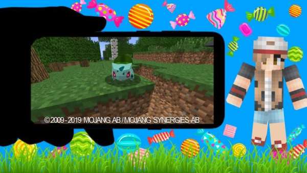 Mod Pixelmon (Full Edition) screenshot 1