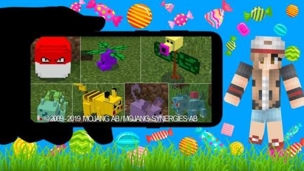 Mod Pixelmon (Full Edition) screenshot 3