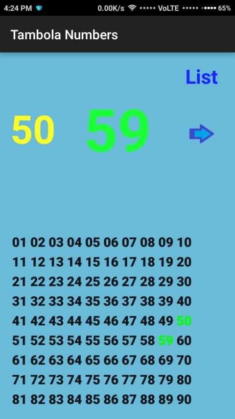 Tambola Numbers स्क्रीनशॉट 2
