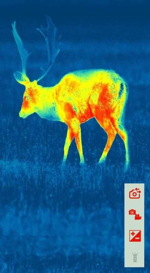 Night Vision Camera Simulator screenshot 6