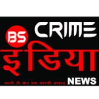 Crime India News