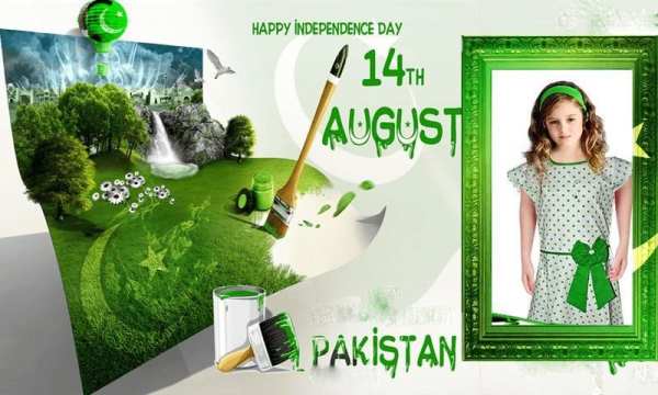 14 August Photo Frames स्क्रीनशॉट 2