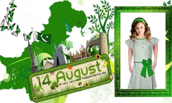 14 August Photo Frames स्क्रीनशॉट 5