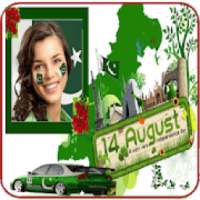 14 August Photo Frames on 9Apps