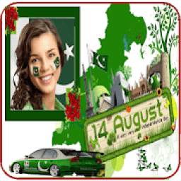 14 August Photo Frame 1.03