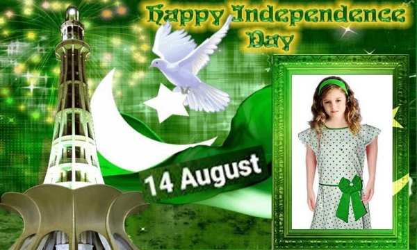 14 August Photo Frames स्क्रीनशॉट 3