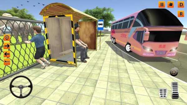 Real Coach Bus Driving 2019: Bus Simulator screenshot 1
