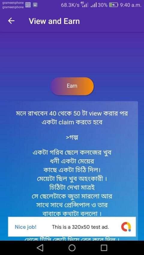 Nogod Earn BD स्क्रीनशॉट 1