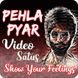 Pehla Pyar Video Status आइकन