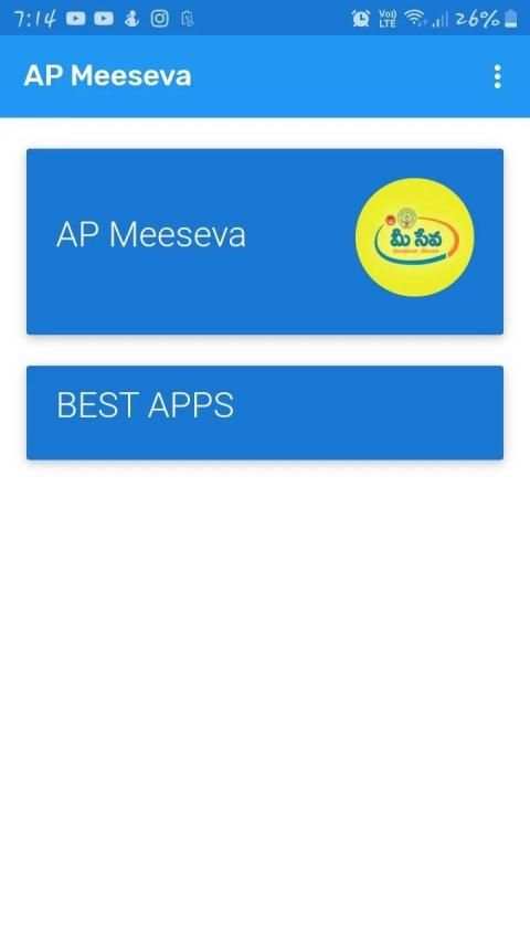 AP Meeseva screenshot 1