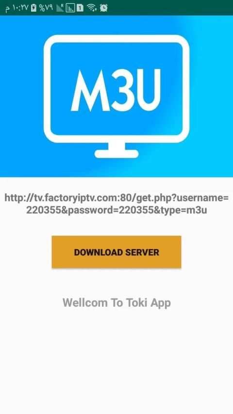 Top M3u List screenshot 1